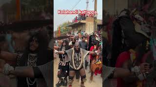 kalahandi kattappa kalahandikattappa dance [upl. by Nollahs538]