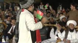 Waheed Achakzai kabul song [upl. by Marceau44]