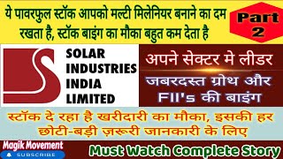 Solar industries India ltdsolar industries sharesolar industries share news todaysolar industries [upl. by Brey]