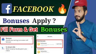 Facebook Bonuses Facebook bonuses Monitization kaise kare  How to enable Facebook bonuses criteria [upl. by Fidelio748]