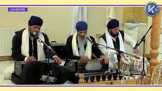 Bhai Jarnail Singh Damdami Taksal quotNitnem Walequot  Aarti Aarta Shabad Kirtan [upl. by Eramal505]