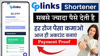 gp link shortener earn money  gplink payment proof  link share and earn money online complete [upl. by Handal366]