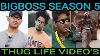 BEST THUGS OF BIGBOSS SEASON 5  BEST OF BIGBOSS THUGS  Mallutrollathi  Akhil Marar  Mallu [upl. by Aracahs399]