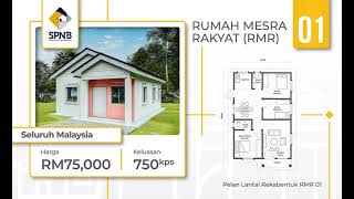 5 pilihan Reka Bentuk RMR  SPNB [upl. by Jonme932]