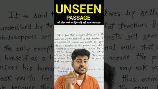 Unseen passage in english class 12 up board 2024 Unseen passage trick Reading comprehension tricks [upl. by Tteirrah]