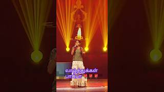 Woww sema talentVillupuram girl [upl. by Gile566]