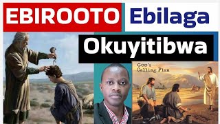 Ebirooto DREAMS Ebilaga OKUYITIBWA By Brother Steven [upl. by Orest]