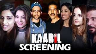 Kaabil Movie Screening  Full HD Video  Hrithik Roshan Akshay Kumar Urvashi Sonam Anil Kapoor [upl. by Annai]