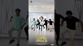 Choreographer PolakVijay Shows Us How To Dance For Lingi Lingi Lingidi  KotaBommali PS [upl. by Flosi]