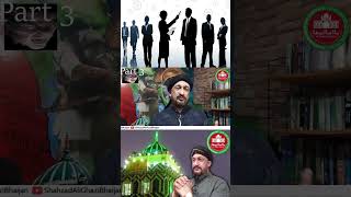 Jinat Samandar se kyun dartey hn part 3  Dua  Tips  Wazifa  Amil  Khwab [upl. by Chucho655]