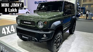 2023 Suzuki Jimny AllGrip OffRoad SUV  Rs 8 Lakh OffRoad SUV  New Jimny 5 Door Vs Jimny 2 Door [upl. by Forlini]