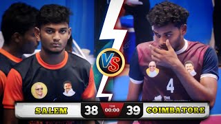 LEAGUE SALEM VS COIMBATORE cmtrophy kannansports [upl. by Neraj]