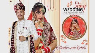 MUSKAN WEDS ANSHU HD 02 [upl. by Peta]