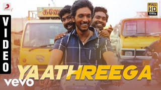 Rangoon  Yaathreega Video  Gautham Karthik  AR Murugadoss [upl. by Omixam]