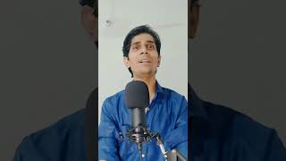 Paniyon Sa  Vocal  Atif Aslam shorts song vocals beginner atifaslam paniyonsa [upl. by Aynos]