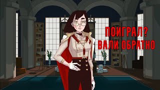 Прохождение Fallen Seeds  История раскручивается и скручивается  2 [upl. by Hsot986]