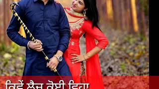 Jatt Di Pasand  Surjit Bindrakhiya  Kaint Punjabi Old Song Status  Whatsapp Status Video [upl. by Jann]