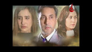 Aitbaar  Episode 27  Aaj Entertainment [upl. by Odranoel253]