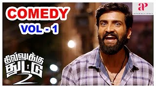 Dhilluku Dhuddu 2 Movie Comedy Scenes  Vol 1  Santhanam  Rajendran  Urvashi Shritha Sivadas [upl. by Baten341]