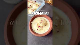 house recipe easy newsong cooking easyrecipe shortvideo viralshort shorts shortsfeed food [upl. by Misti]