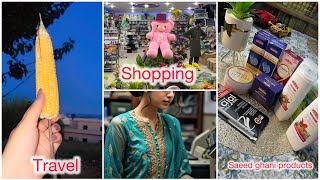 Samahni Travel  Saeed Ghani Products  Shopping 🛍️  Vlog [upl. by Ailahk753]