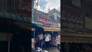 Bhimavaram సీతయ్యా పలావ్ సెంటర్bhimavaram foodie shorts viralvideo [upl. by Nolur]