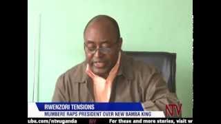 Rwenzururu Kingdom PM arrested in Kasese [upl. by Ninos655]