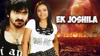 Ek Joshila South Hindi Movie 4K  Brahmanandam Comedy Movie  Vaibhav Swetha  South Movies [upl. by Ynnol229]