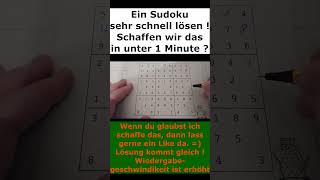 Sudoku sehr schnell ausfüllen  Schaffe ich das in unter 1 Minute [upl. by Weiler64]