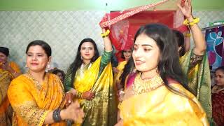 gotore holud o lagaiya Haldi night dance [upl. by Richy561]