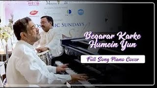 Beqarar Karke Humein Yun na Jaiye  Piano Cover  Brian Silas saregamamusic oldhindisongs jawan [upl. by Schwejda]