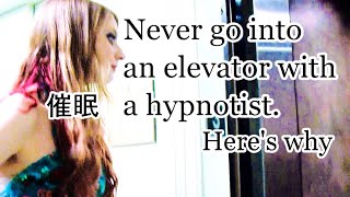 Never go into an elevator with a hypnotist 催眠 Shocking truth about hypnosis Hypno ASMR LOA trance [upl. by Drawde]