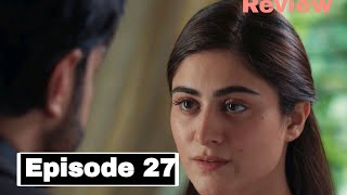 Qissa e Dil Episode 27 Promo  Qissa e dil Epsiode 27 Teaser  Latest Episode 27 full Review [upl. by Oidiple583]