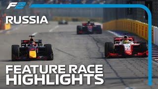 F2 Feature Race Highlights  2020 Russian Grand Prix [upl. by Critta613]