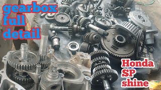 Honda shine gearbox fitting Honda SP shine gearbox setting Honda CB shine gearbox details shine 125😎 [upl. by Aiuqes23]