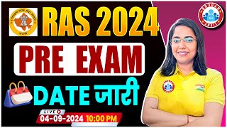 RPSC RAS New Vacancy 2024  RAS Exam Date 2024  RAS Pre Syllabus 2024  by Monika Mam [upl. by Akinyt]