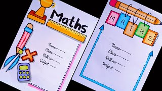 Math Project Front Page Design Maths Maths Activity Border Design mathematics [upl. by Trautman134]