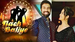 Nach Baliye Season 10 Me Dikhegi Avika Gor Aur Milind Chandwani Ki Jodi [upl. by Whitney]