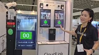 CloudLink 參加 Secutech 2024 台北國際安全科技應用博覽會現場，展出時間為424426，歡迎大家蒞臨參觀指教 [upl. by Aenert]