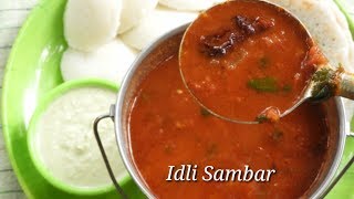 Idli Sambar Recipe  ಇಡ್ಲಿಗೆ ಸಾಂಬಾರ್‌  Hotel Style Idli sambar  Sambar for Idli  Rekha Aduge [upl. by Nairdad907]