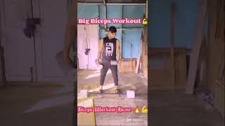 Big Biceps Workout Home With Dambl short video motivation gymworkout [upl. by Coryden]