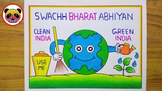 Swachh Bharat Abhiyan Drawing  Swachh Bharat Abhiyan Poster Drawing Clean India Green India Poster [upl. by Euton]