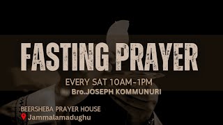 BEERSHEBAJMD  Fasting Prayer  23112024 [upl. by Niemad]