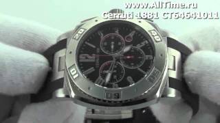 Мужские наручные fashion часы Cerruti 1881 CT64641011 [upl. by Crescentia]