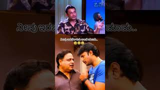 Darshan Dboss Kannada video kannada kannadasongs dboss viral shorts viralvideo viralreels [upl. by Suraved]