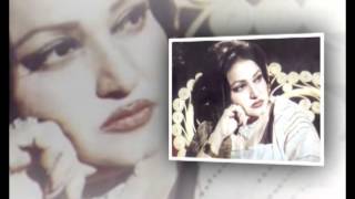 Lay Aaye Phir Kahan Par Qismat Hamay Kahan Se  Noor Jehan [upl. by Annawaj]