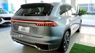 2024 Geely Xingyue L indepth Walkaround [upl. by Revned2]