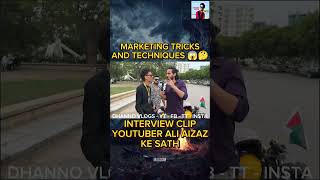 Jab tak jaiga nai pata nai chale ga aliaizaz interview shorts short trending topic comedy [upl. by Eiffe]