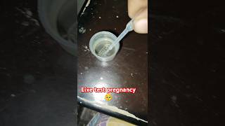 Pregnancy test kab karna chahiye pregnancy test  pregnancy test kaise hota hai प्रेगनेंसी टिप्स [upl. by Aniwde]