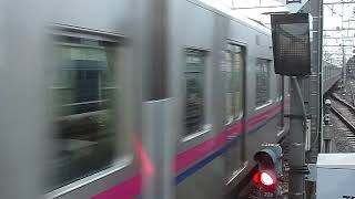 京王9000系9743F快速「本八幡行き」桜上水駅到着 [upl. by Nnyroc622]